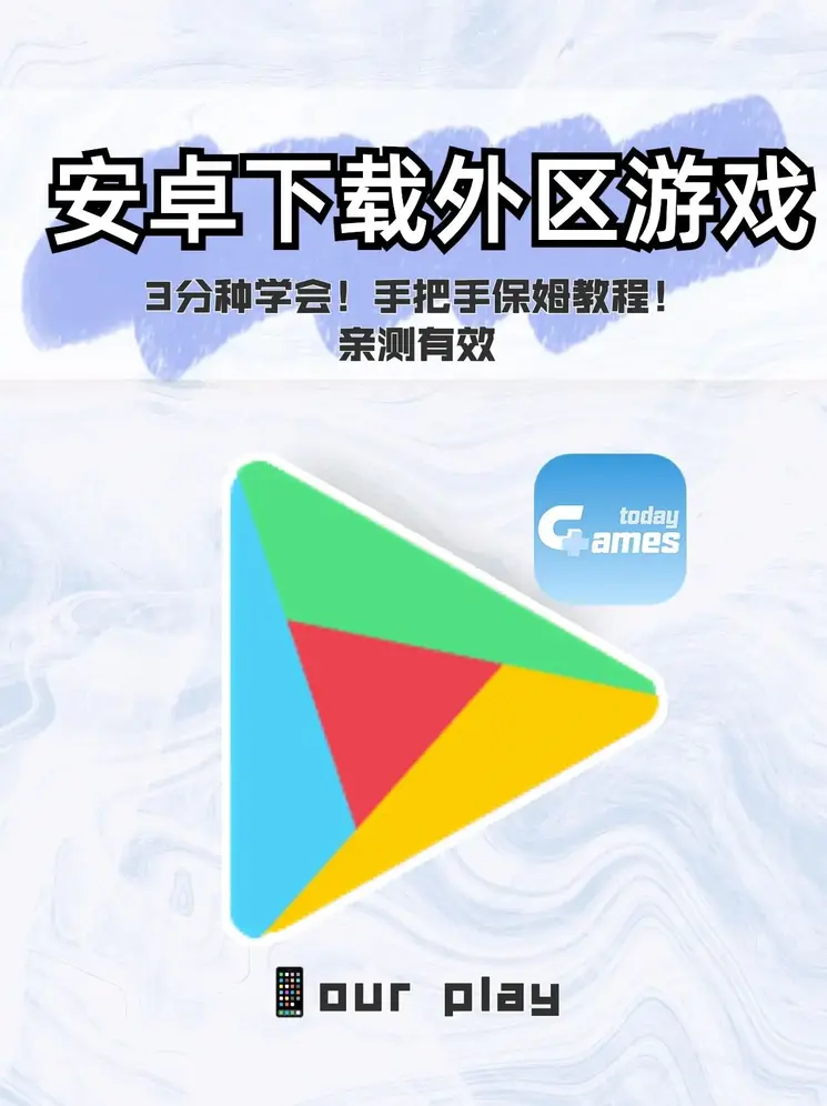 华体app下载截图0